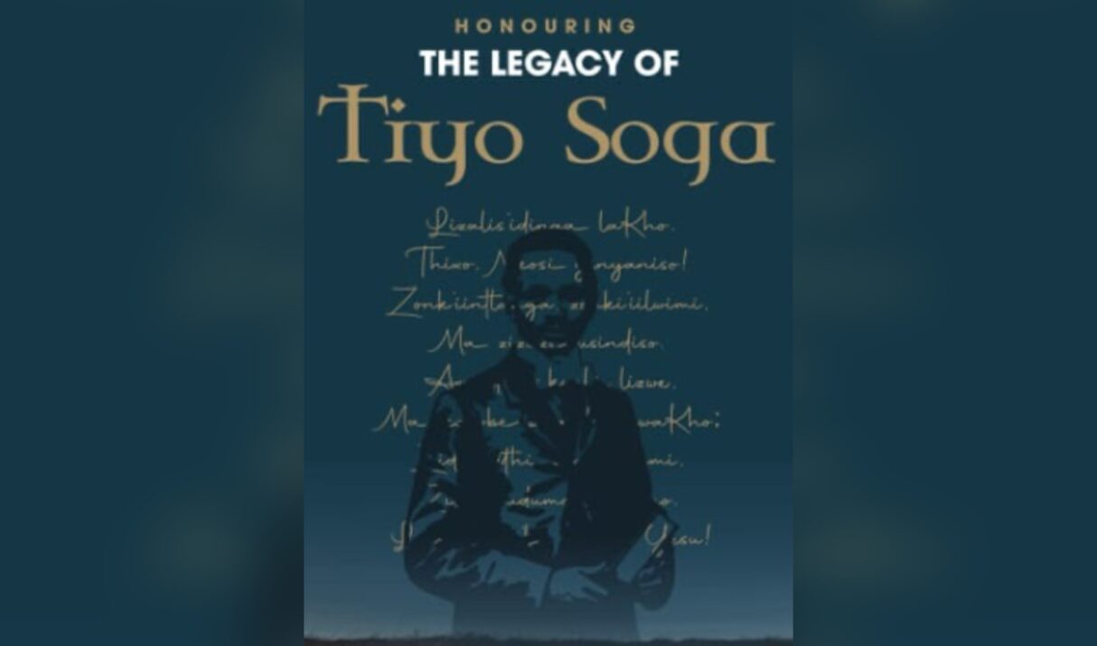 Restoring a Forgotten Voice:Thabo Mbeki Foundation and Classics on Turf Present the&nbsp;Tiyo&nbsp;Soga Commemorative Concert This Heritage Month
